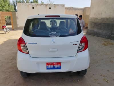 Suzuki Cultus VXL 2023