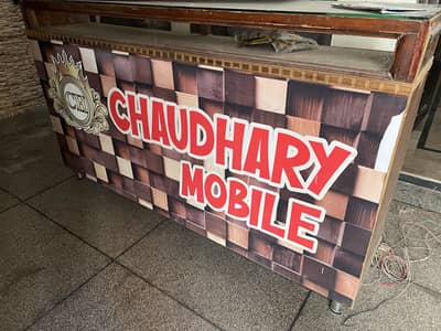 Counter for sale
