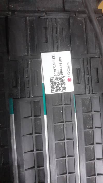 LG 189Ah Li-ion Battery Cell