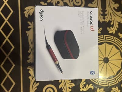 Dyson brand new box pack