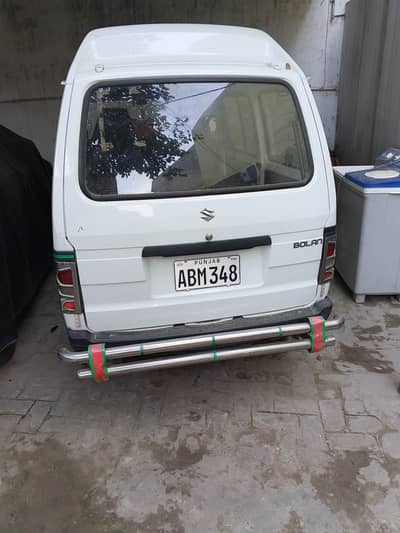 Suzuki Bolan 2021