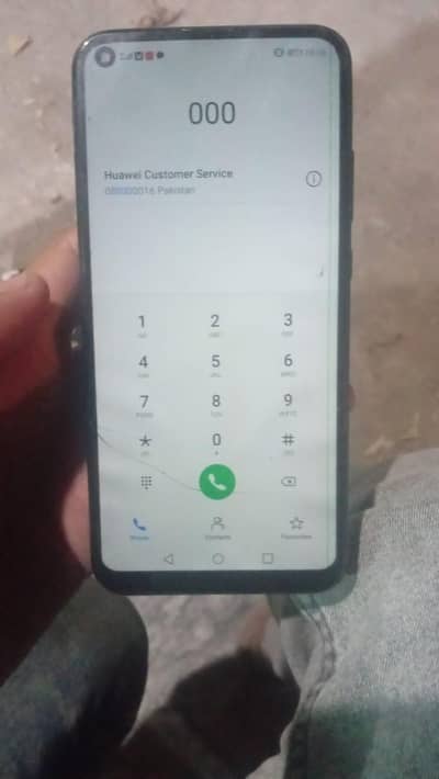 HUAWEI y7p