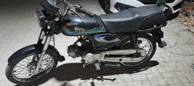 Unique for sale