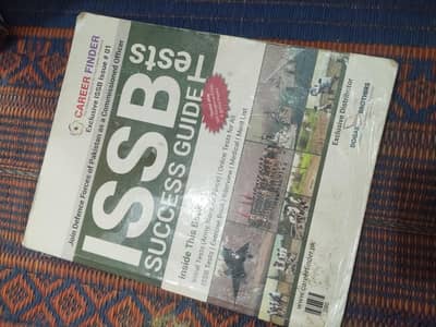 ISSB Tests Success Guide Book | Complete Preparation Guide for Army