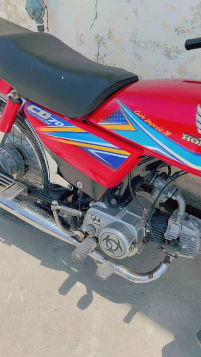 Honda cd attock number