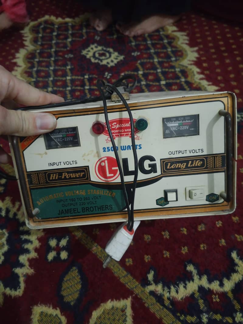 LG stabilizer 1