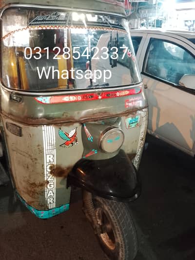 ROZGAR/2016-(0312--85--42--337) Whatsap