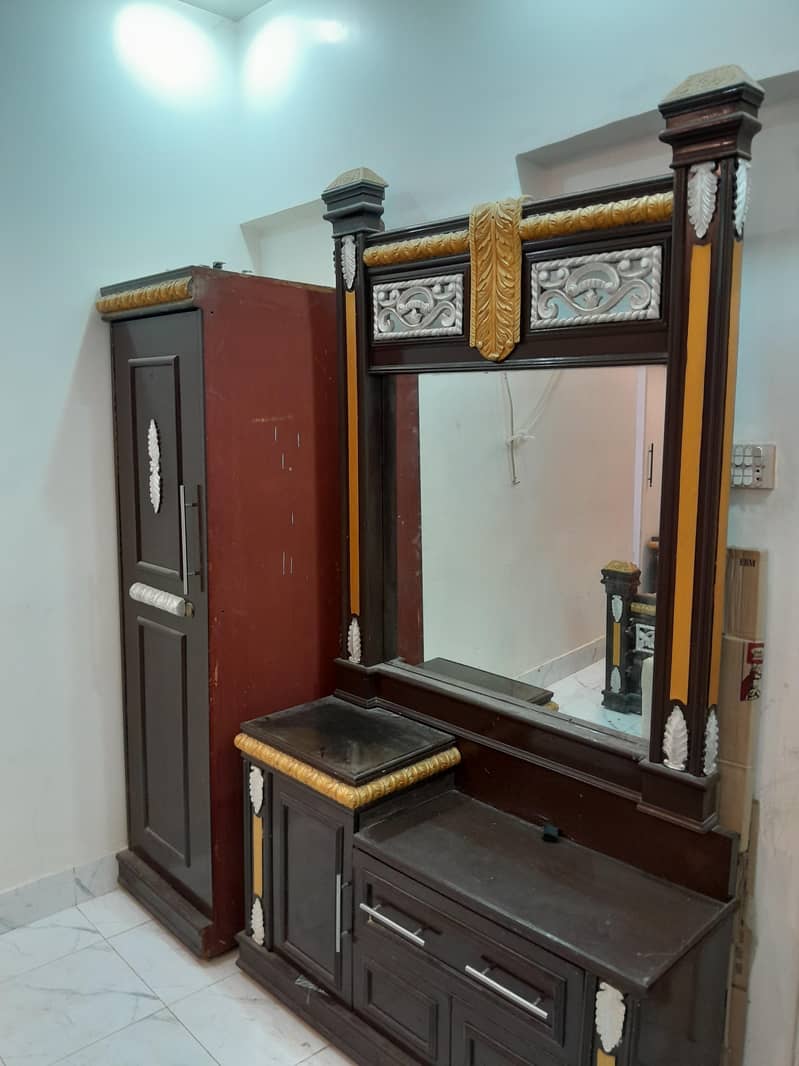 Room set 3