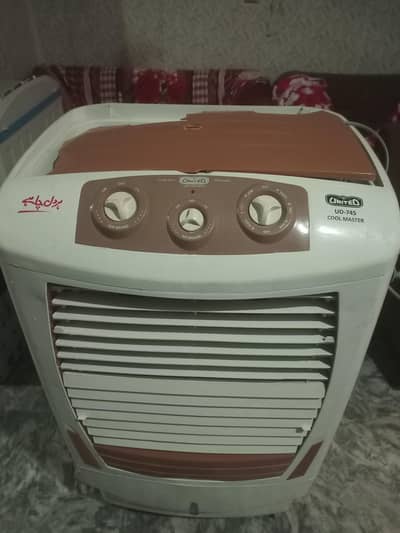 Air cooler