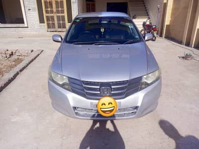 Car for sale