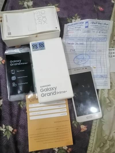 Samsung Galaxy Grand Prime+ Gold with Box+Adapter Original