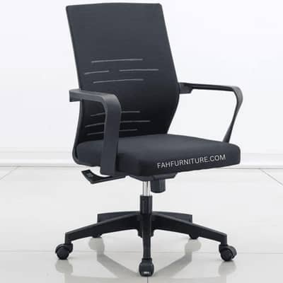 sigma low back chair