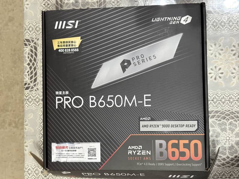 Gaming pc 5