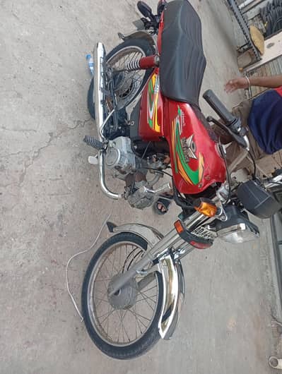 70 cc bike road prince