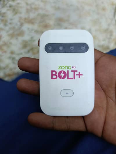 zong signal device