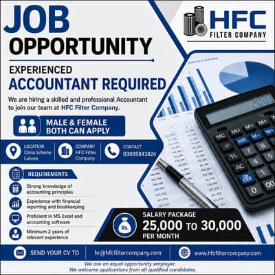 Experienced Accountant Required – HFC Filter Company