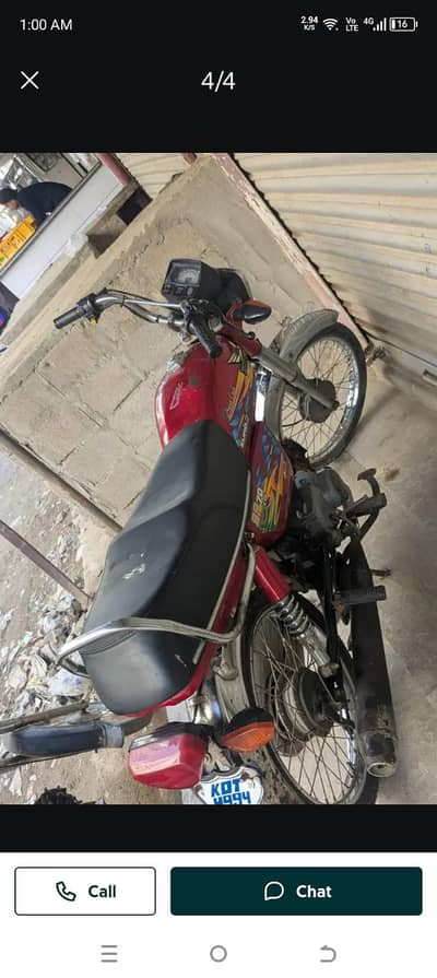 2008 model good condition new engine all ok he