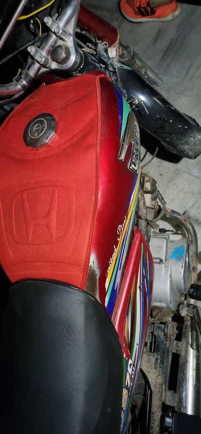 United Bike 2021 model urgent sale 332/5450524