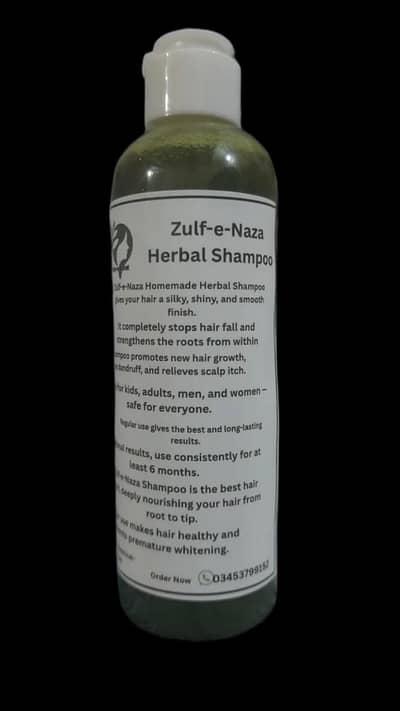 Noor e fifrat Herbal shampoo