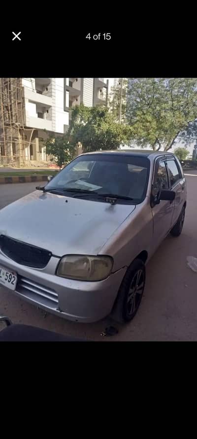 for sale