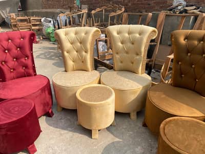 Mora Chair or 2 Seater Seati For Sale