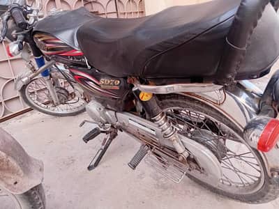 bike for sale