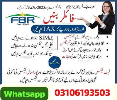 File Your income tax return only in RS. 1000/-