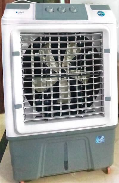 HOMZ Cooler