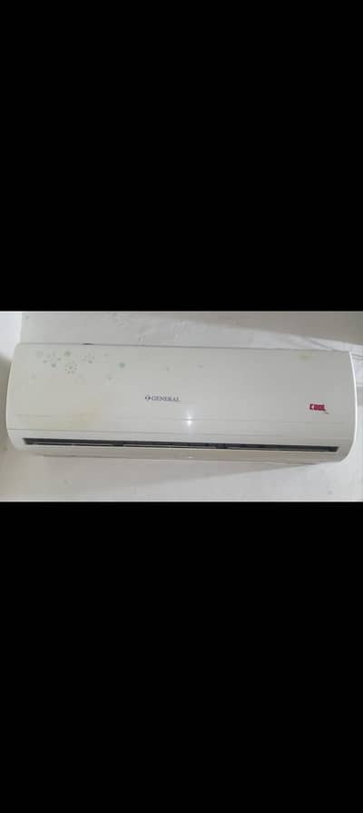 General 1.5 Ton Non-Inverter Split AC – Fast Cooling