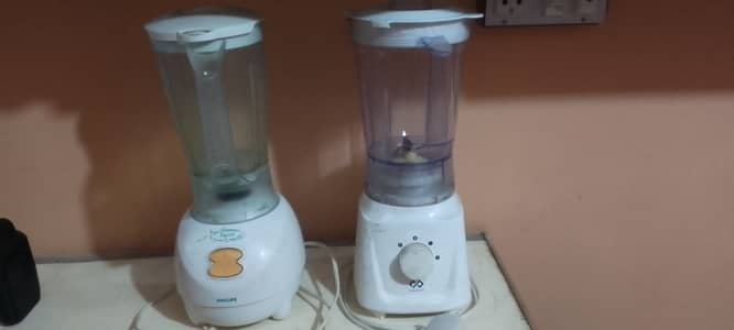 Eid offer Summer Special 2 juicers