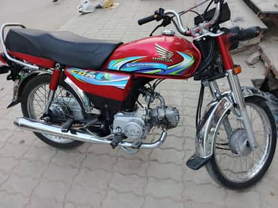 HONDA CD 70 2024 APL4 (0322-3276769)