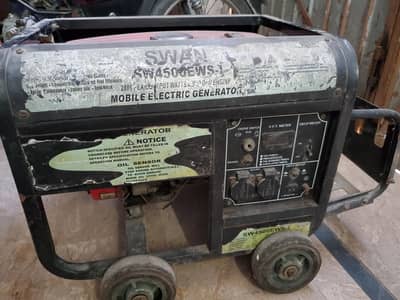 Swan    SW4500EWS-l