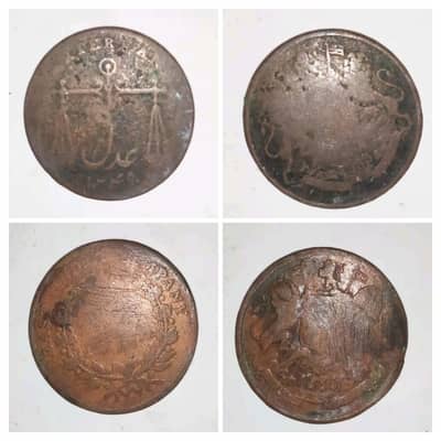 old coins