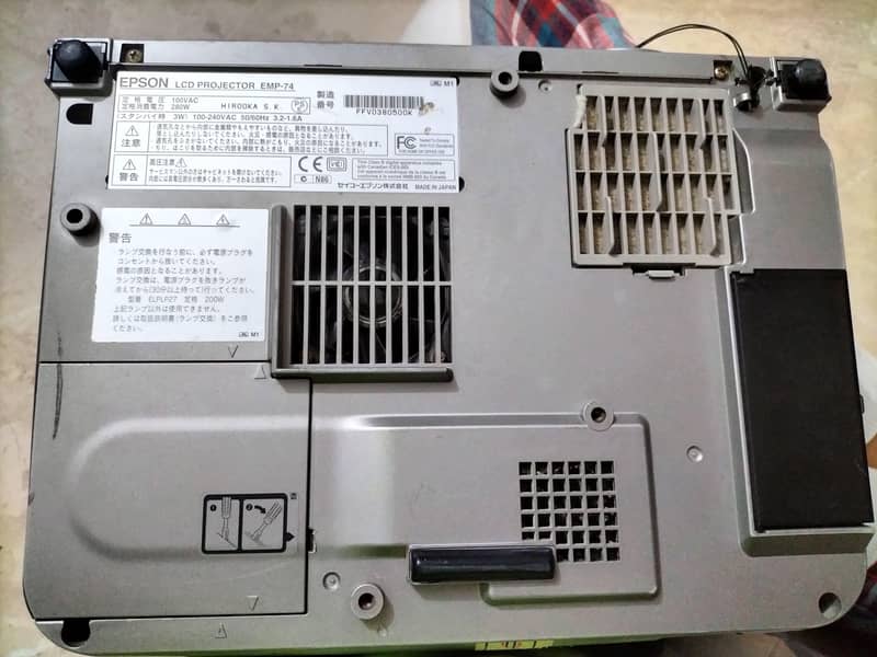 EPSON PROJECTOR EMP-74 6
