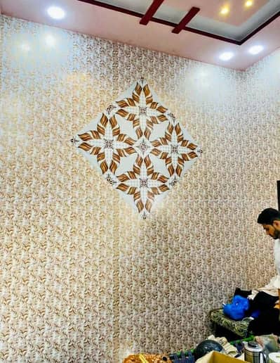 3 d wallpaper