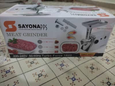 SAYONA Meat Grinder