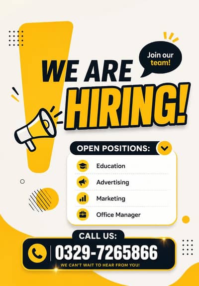 JOB HIRING ARE AVAILABLE NOW