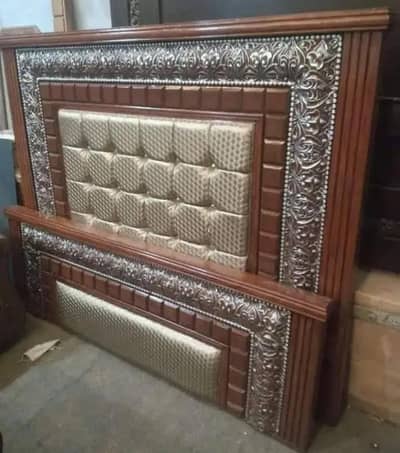bed siders dresser Sami solid