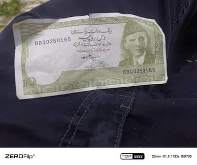 Old Note 10 Rupees