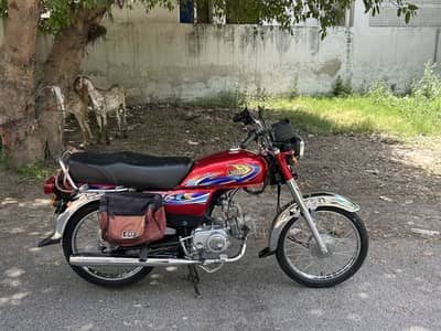 untied us 70cc