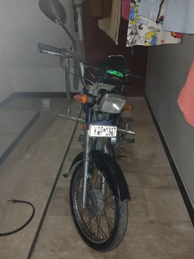 Super Star Bike For Sale