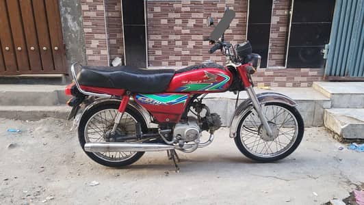 bike urgent sale