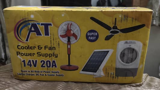 DC cooler fan Power Supply