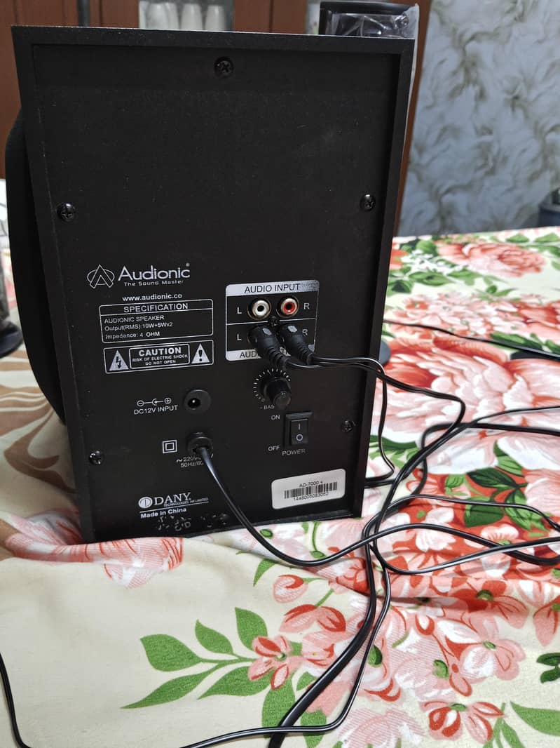 Audionic Ad 7000 + 5