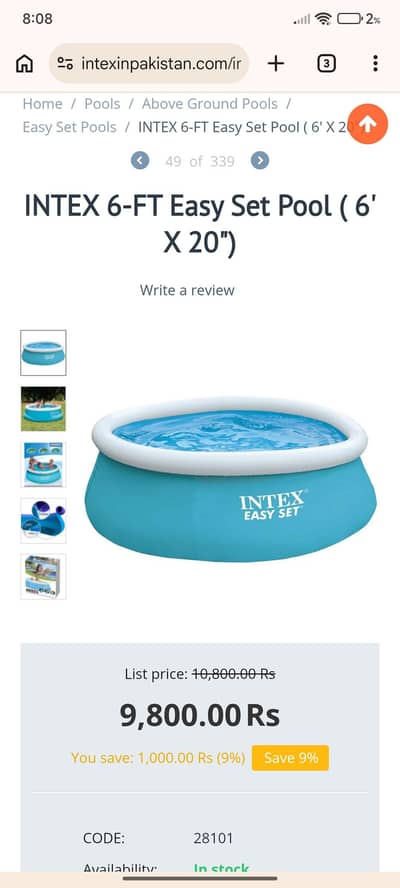 Intex Swimming Pool