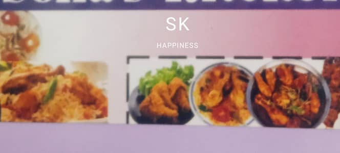 S. K kitchen