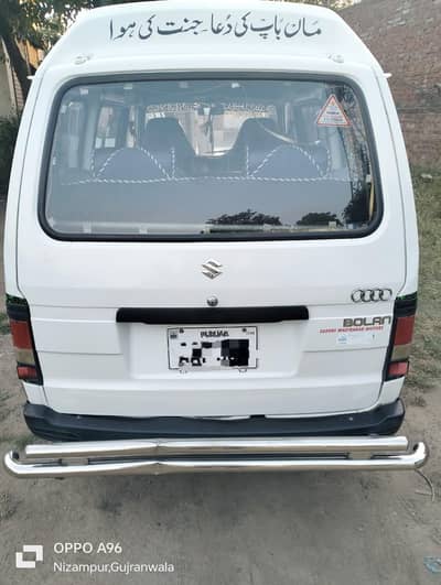 Suzuki Bolan 20 model Total Genuine