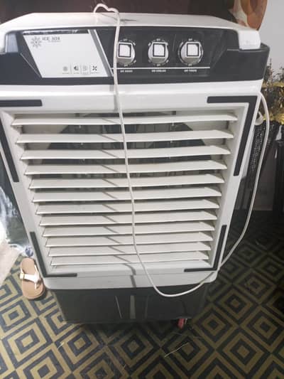 air cooler