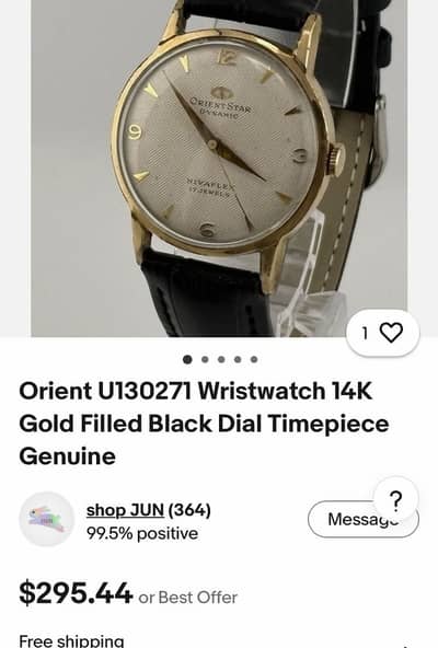 Orient fancy mechanical gold filled vintage watch