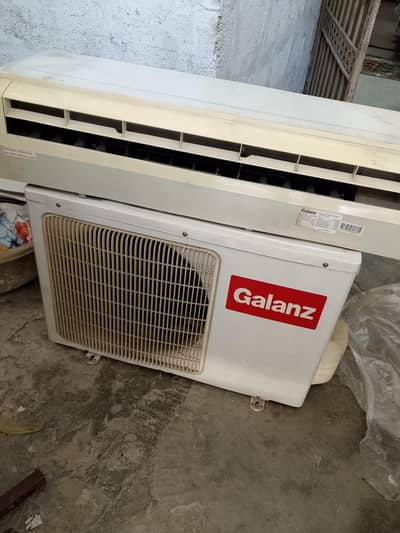 Galanz AC